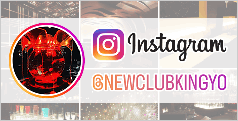 Instagram @NEWCLUBKINGYO